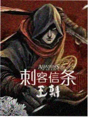 深夜食单观察综艺条目封面